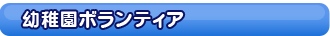 �̌��k �c�t���{�����e�B�A
