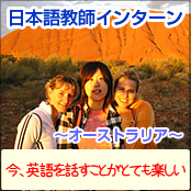 ���{�ꋳ�t�C�O�h���v���O���� �I�[�X�g�����A����̑̌��k