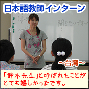 ���{�ꋳ�t�C�O�h���v���O���� ��p����̑̌��k
