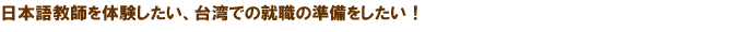 ��p�ő̌����A�A�E������