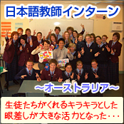 ���{�ꋳ�t�C�O�h���v���O���� �I�[�X�g�����A����̑̌��k