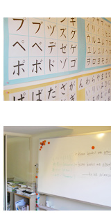 シドニーで日本語教師養成講座の写真