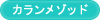 J]bg
