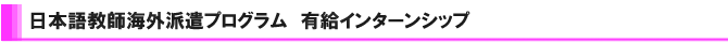 {ꋳtCOhvO LC^[Vbv
