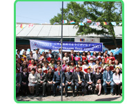 モンゴルで日本語教師海外派遣プログラム短期