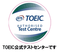 TOEIC