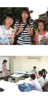 日本語教師海外派遣プログラム体験談